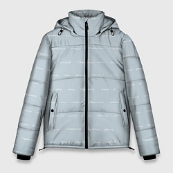 Куртка зимняя мужская Бесконечное счастье, цвет: 3D-черный