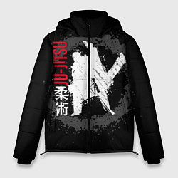 Куртка зимняя мужская Jiu jitsu splashes, цвет: 3D-черный