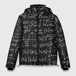 Куртка зимняя мужская Геометрические формулы, цвет: 3D-красный