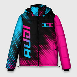 Куртка зимняя мужская Audi - neon gradient: надпись, символ, цвет: 3D-черный