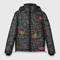 Куртка зимняя мужская Шпаргалка по математике с формулами, цвет: 3D-черный