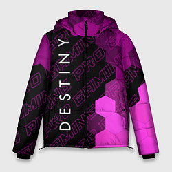 Куртка зимняя мужская Destiny pro gaming: по-вертикали, цвет: 3D-черный