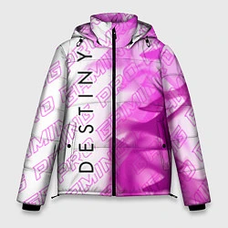 Куртка зимняя мужская Destiny pro gaming: по вертикали, цвет: 3D-черный