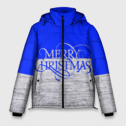 Мужская зимняя куртка Merry Christmas синий