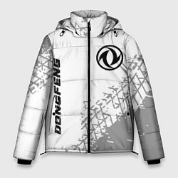 Куртка зимняя мужская Dongfeng speed на светлом фоне со следами шин: над, цвет: 3D-черный