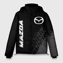 Куртка зимняя мужская Mazda speed на темном фоне со следами шин: надпись, цвет: 3D-черный
