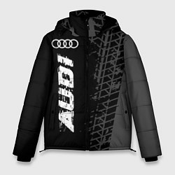 Куртка зимняя мужская Audi speed на темном фоне со следами шин: по-верти, цвет: 3D-черный