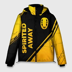 Куртка зимняя мужская Spirited Away - gold gradient: надпись, символ, цвет: 3D-черный