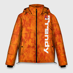 Куртка зимняя мужская Дизайн Trendy, цвет: 3D-светло-серый