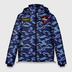 Куртка зимняя мужская Камуфляж синий - Андрей, цвет: 3D-красный