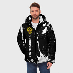 Куртка зимняя мужская Монтажник из России и герб РФ по-вертикали, цвет: 3D-черный — фото 2