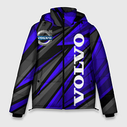 Куртка зимняя мужская Volvo - Синий спортивный, цвет: 3D-черный