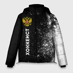 Куртка зимняя мужская Хоккеист из России и герб РФ по-вертикали, цвет: 3D-черный