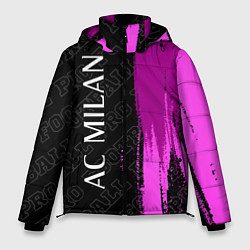 Куртка зимняя мужская AC Milan pro football по-вертикали, цвет: 3D-черный