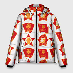 Куртка зимняя мужская Всегда готов КПСС, цвет: 3D-светло-серый