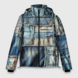 Куртка зимняя мужская Patchwork denim - vogue, цвет: 3D-светло-серый