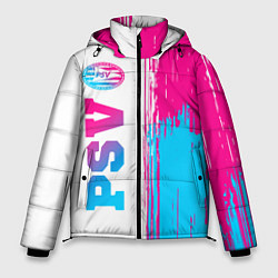 Куртка зимняя мужская PSV neon gradient style по-вертикали, цвет: 3D-черный