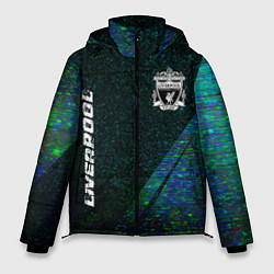 Мужская зимняя куртка Liverpool glitch blue