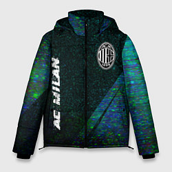 Мужская зимняя куртка AC Milan glitch blue