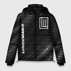 Куртка зимняя мужская Lindemann metal rock lines, цвет: 3D-черный