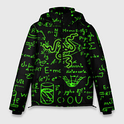 Мужская зимняя куртка Razer patten symbol