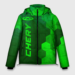 Мужская зимняя куртка Chery - green gradient по-вертикали