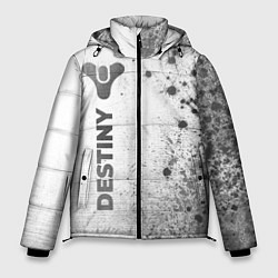 Мужская зимняя куртка Destiny - white gradient по-вертикали