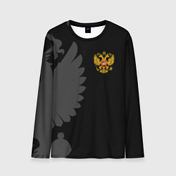 Мужской лонгслив Russia - Black collection