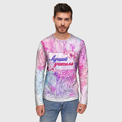 Лонгслив мужской Лучший учитель, цвет: 3D-принт — фото 2