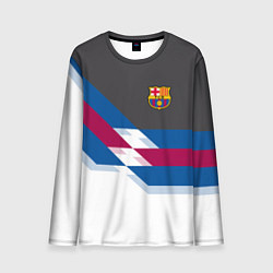 Мужской лонгслив Barcelona FC: White style