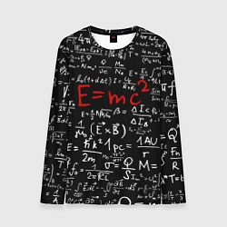 Мужской лонгслив E=mc2