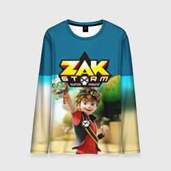 Мужской лонгслив Zak Storm