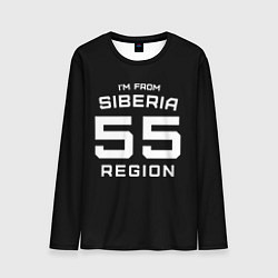 Мужской лонгслив Im from Siberia: 55 Region