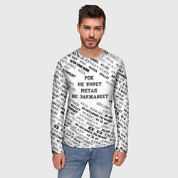 Лонгслив мужской Рок не умрет, цвет: 3D-принт — фото 2