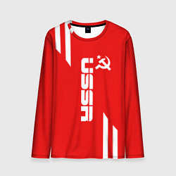 Лонгслив мужской USSR: Red Sport, цвет: 3D-принт