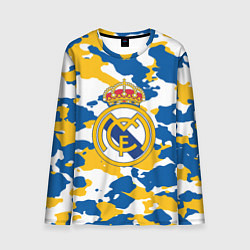 Лонгслив мужской Real Madrid: Camo, цвет: 3D-принт