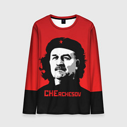 Лонгслив мужской Che Rchesov, цвет: 3D-принт