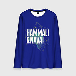 Лонгслив мужской HammAli & Navai: Geometry, цвет: 3D-принт