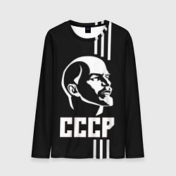 Лонгслив мужской СССР Ленин, цвет: 3D-принт