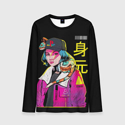 Мужской лонгслив 2К Girl