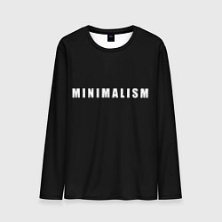 Мужской лонгслив Minimalism