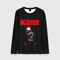 Мужской лонгслив Mother Russia Bleeds