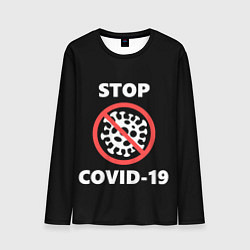 Лонгслив мужской STOP COVID-19, цвет: 3D-принт