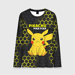 Мужской лонгслив Pikachu Pika Pika