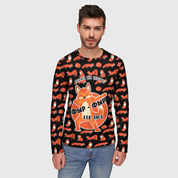 Лонгслив мужской ФЫР-ФЫР КАК ЛИСА, цвет: 3D-принт — фото 2