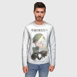 Лонгслив мужской Для тебя бессмертный, цвет: 3D-принт — фото 2
