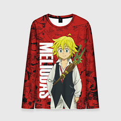 Мужской лонгслив Мелиодас, Meliodas