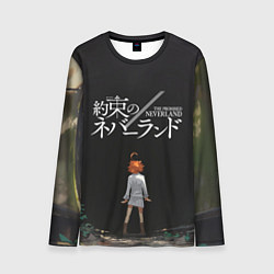 Мужской лонгслив Emma The Promised Neverland Z