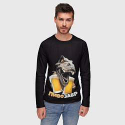 Лонгслив мужской Пивозавр 1, цвет: 3D-принт — фото 2