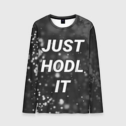 Мужской лонгслив CRYPTO - JUST HODL IT Частицы